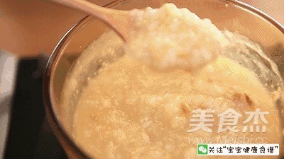 宝宝辅食食谱 雪梨山药红枣粥的步骤