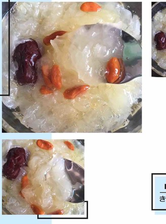 银耳红枣枸杞羹的做法