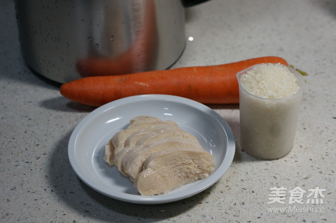 豆浆机版鸡肉胡萝卜粥的步骤