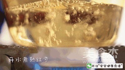 宝宝辅食食谱 雪梨山药红枣粥的步骤