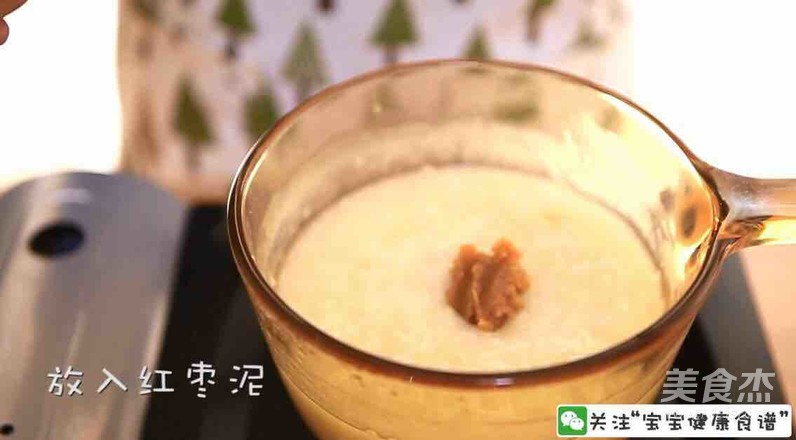 宝宝辅食食谱 雪梨山药红枣粥的步骤