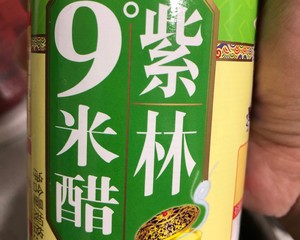 完美复刻拉面馆里的酸辣海带根（海带头）的做法 步骤10