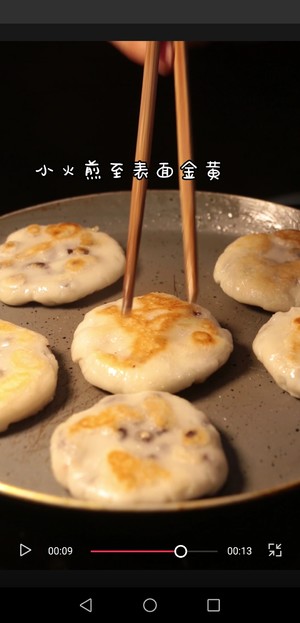 红豆糯米饼的做法 步骤4